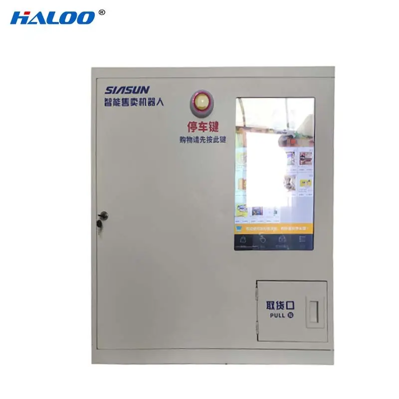 Haloo smart remote management recycling machines wholesale for purchase 3