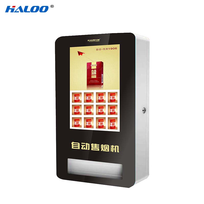 power-off protection vending machine business multi size for lucky box gift Haloo 3