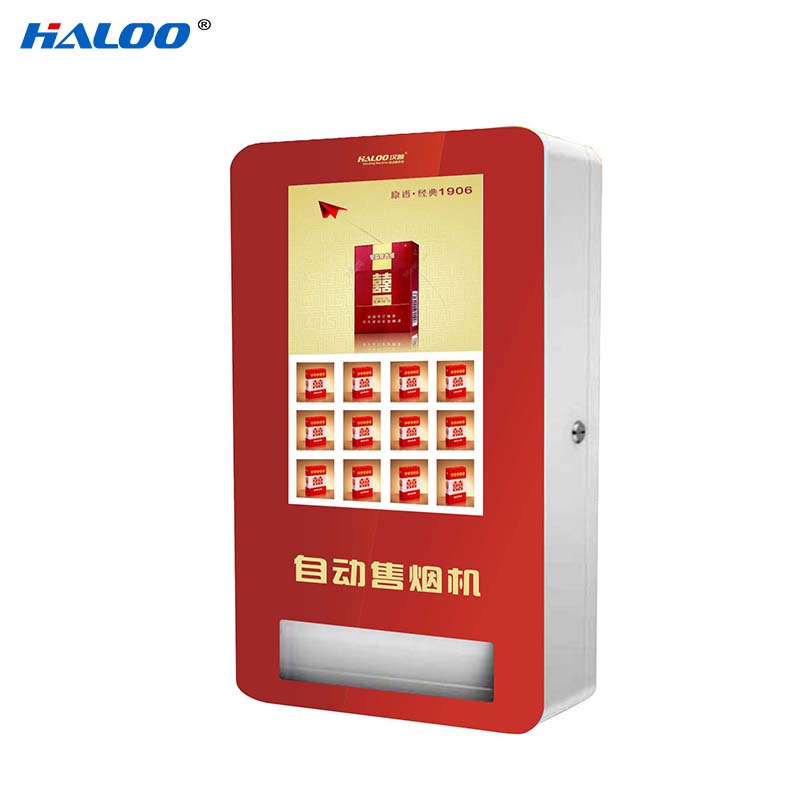 power-off protection vending machine business multi size for lucky box gift Haloo 2
