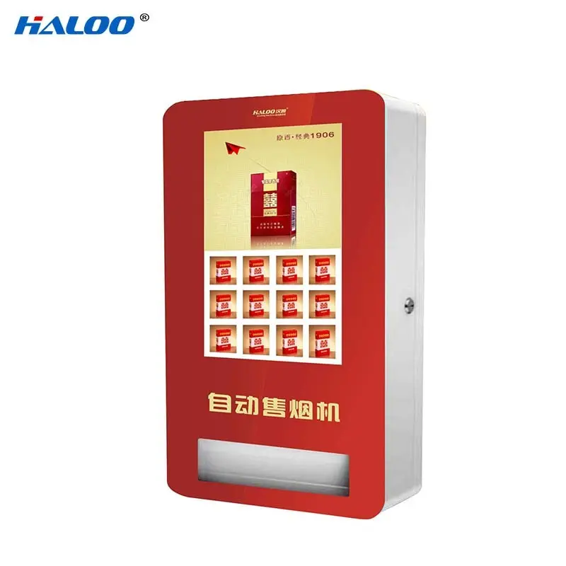 Haloo high capacity robotic vending machine for purchase 2