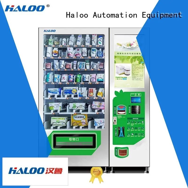 Haloo cost-effective touch screen drink machine manufacturer for merchandise 1