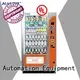 HL-DRE-10C automatic cooling drink milk snack automatic vending machine 1