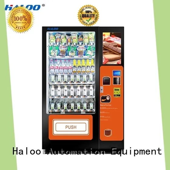 HL-DRE-10C belt delivery cooling drink milk snack automatic vending machine 1