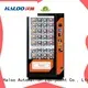 HL-SLE-10C  cooling fruit vegetable milk automatic vending machine1 1