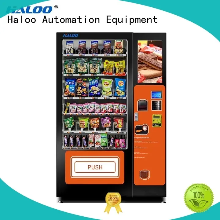 drink vending machine Haloo 1