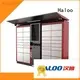 Haloo high capacity recycling machines for lucky box gift 1