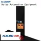 medicine vending machine factory Haloo 1