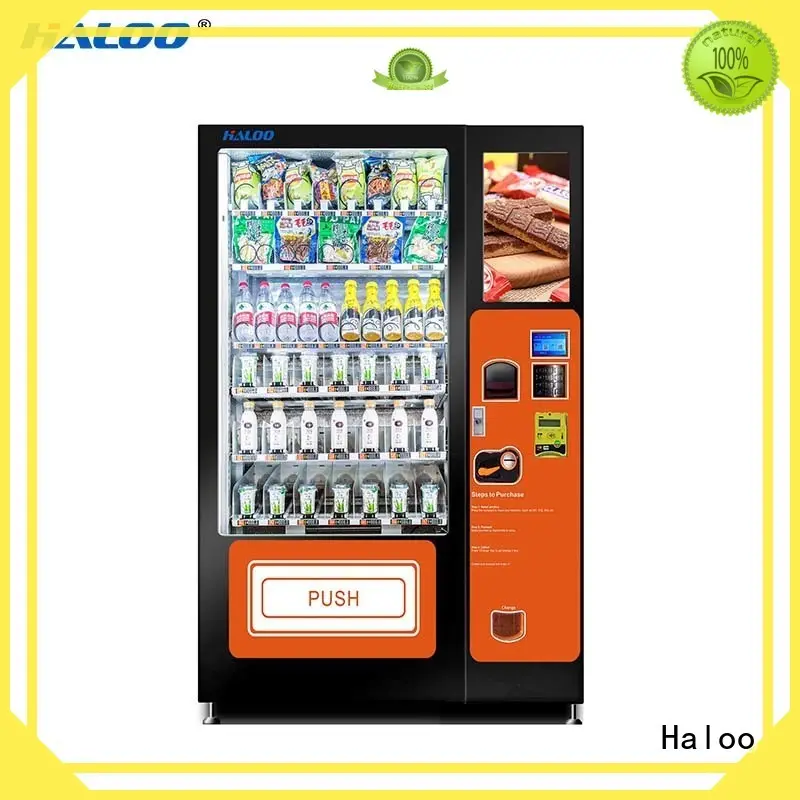 Haloo cool vending machines series for red wine 1