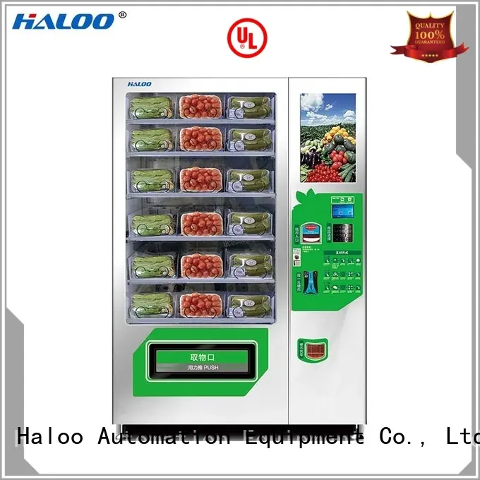 automatic canteen vending factory for red wine 1