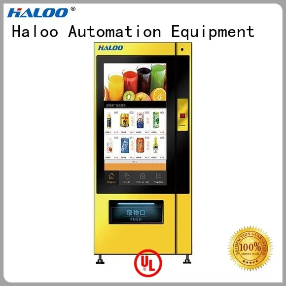 Haloo medicine vending machine factory for shopping mall 1