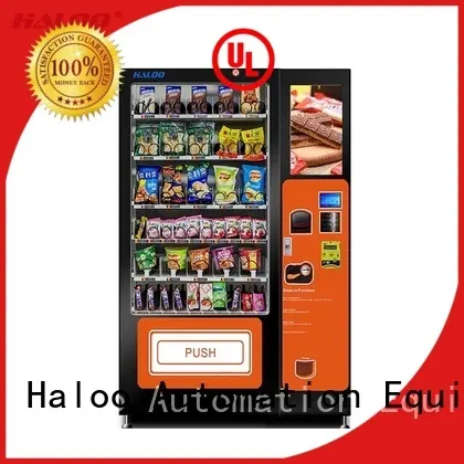 Haloo anti-theft medicine vending machine series for shopping mall 1
