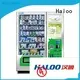 Haloo touch screen drink vending machine design for shopping mall 1