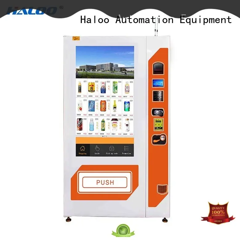 Haloo touch screen vending machine price factory 1