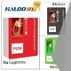 durable recycling machines factory direct supply for lucky box gift 1