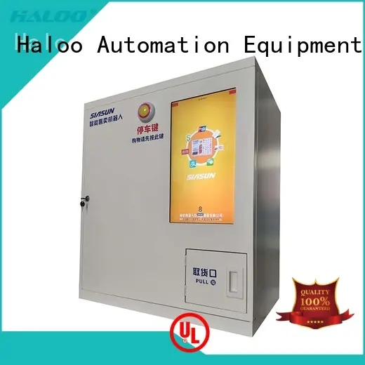 Haloo smart remote management recycling machines wholesale for purchase 1