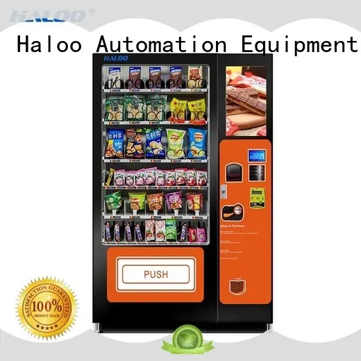Haloo cost-effective medicine vending machine design for shopping mall 1