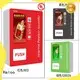 Haloo intelligent vending kiosk factory direct supply for purchase 1