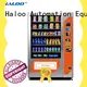 Haloo professional beverage vending machine wholesale for drink 1