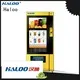 Haloo smart snack vending machine wholesale 1