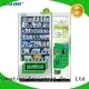 Haloo touch screen healthy vending machines factory for merchandise 1