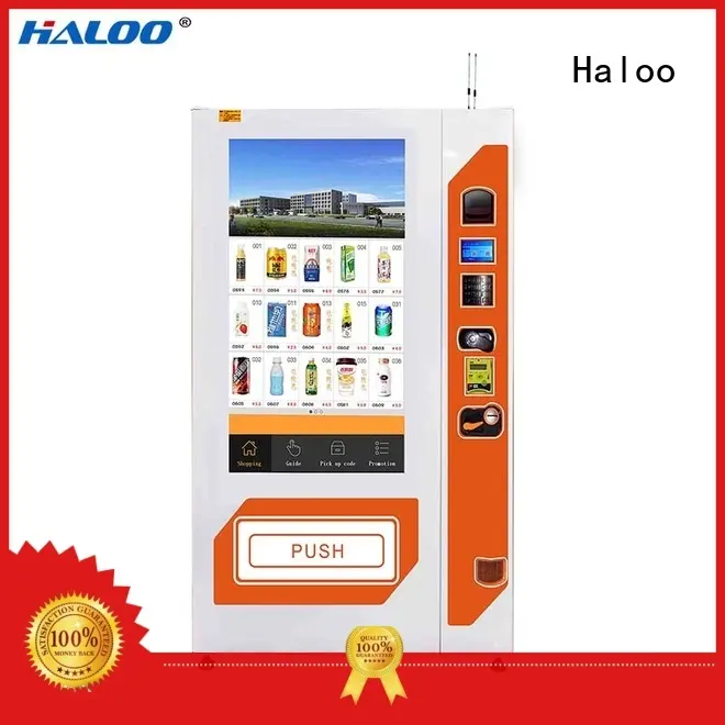 Haloo medicine vending machine factory 1