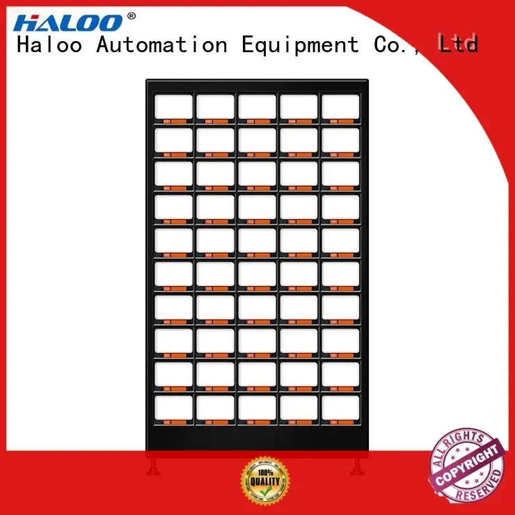 Haloo cool vending machines series for red wine1 1