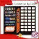 professional chocolate vending machine customized for snack1 1