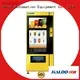 Haloo intelligent vending machine price series for merchandise 1