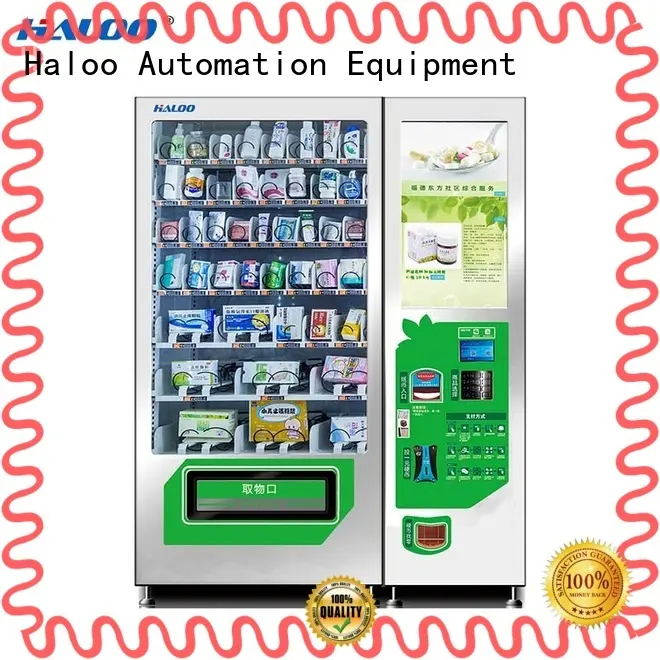Haloo soda vending machine series for shopping mall 1