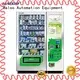 Haloo soda vending machine series for shopping mall 1