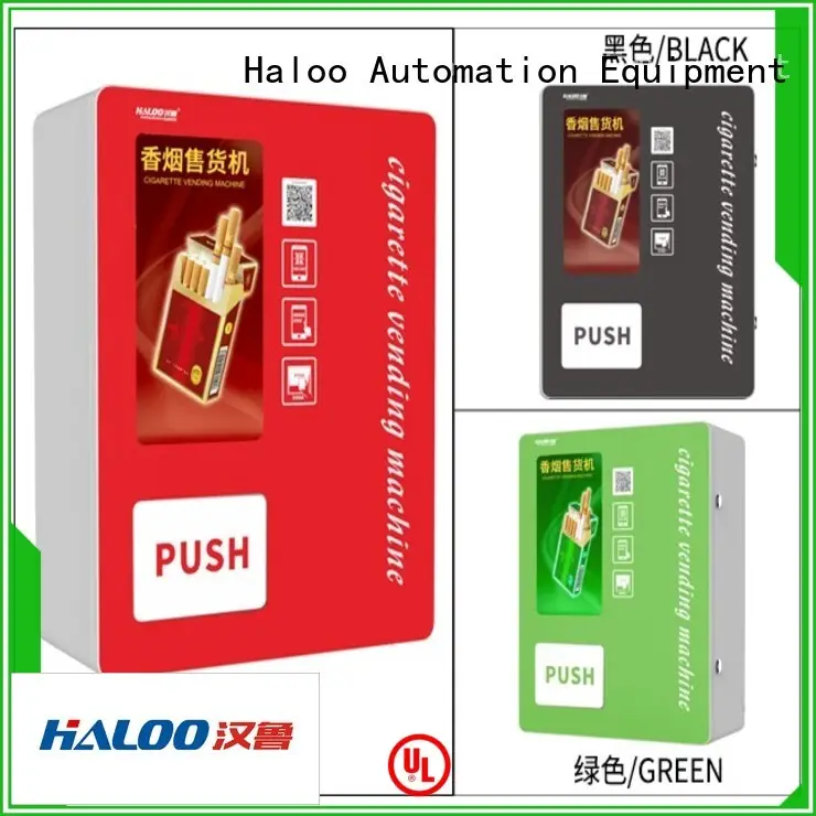 Haloo power-off protection recycling machines manufacturer for purchase 1
