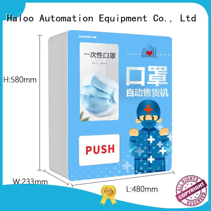 HALOO-DLE-10C+CRE-4A-006 Sex product condom automatic vending machine with 21.5inches ads touch screen5 1