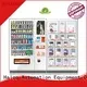 Haloo condom machine customized for pleasure 1