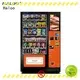 Haloo vending machine price manufacturer 1
