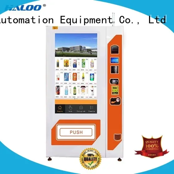 Haloo vending machine price factory for merchandise 1