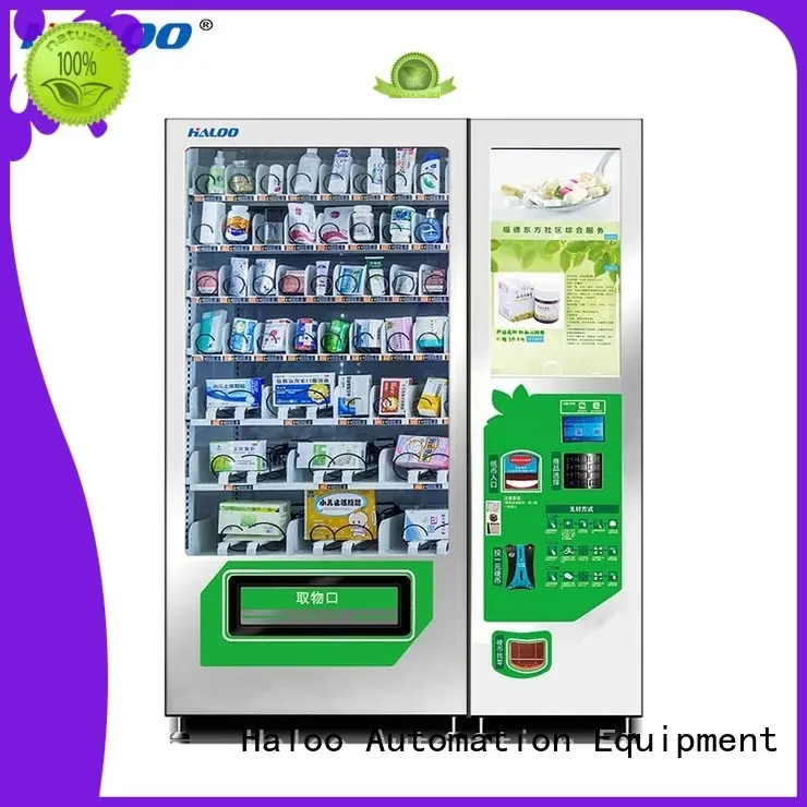 Haloo healthy vending machines series for merchandise 1