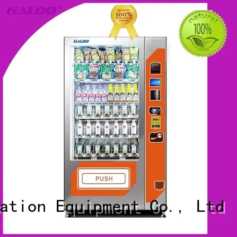 Haloo automatic canteen vending series for red wine 1
