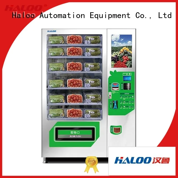 Haloo sandwich vending machine series for red wine 1