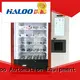 Haloo Frozen food vending machine1 1
