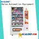 Haloo condom vending wholesale for adults 1