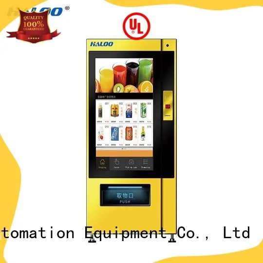 intelligent medicine vending machine manufacturer for shopping mall 1