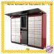Haloo smart remote management robot vending machine design for lucky box gift 1