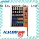 Haloo combo vending machines wholesale for snack 1