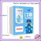 HALOO-DLE-10C+CRE-4A-006 Sex product condom automatic vending machine with 21.5inches ads touch screen6 1