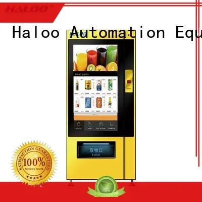 Haloo touch screen vending machine price series for shopping mall 1