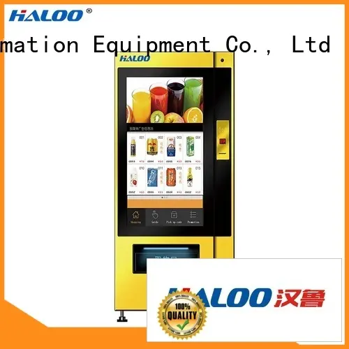 Haloo smart drink vending machine series for shopping mall 1