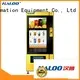 Haloo smart drink vending machine series for shopping mall 1