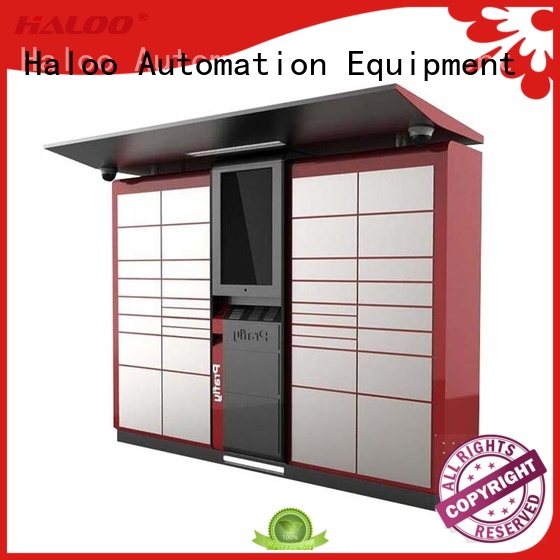 Haloo recycling machines factory direct supply for garbage cycling 1
