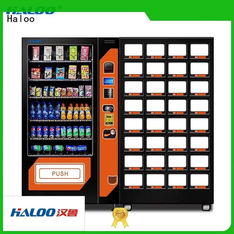 Haloo anti-theft coffee vending machine design for food 1
