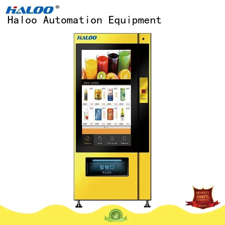 Haloo medicine vending machine manufacturer for merchandise 1